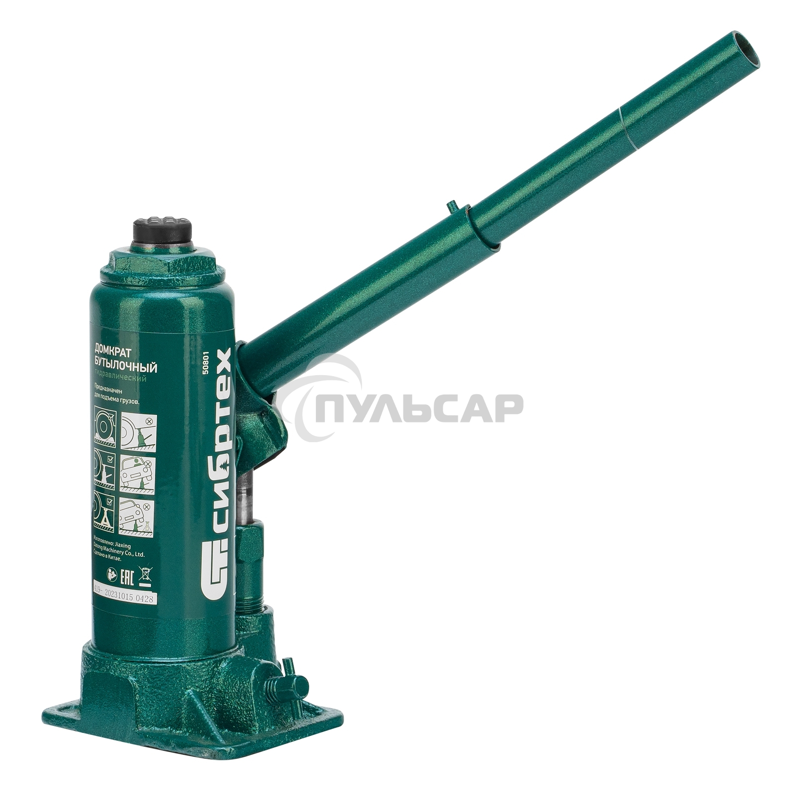 Домкрат гидравлический Сибртех бутылочный, 3т, 180-320мм