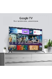 Телевизор Digma 55