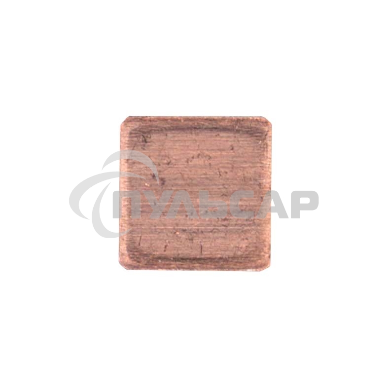 Медная термопрокладка 0.8 мм - 1шт.