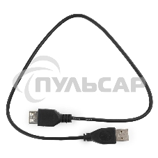 Кабель удлинительГарнизонUSB 2.0, AM/AF, 0.5м, пакет (GCC-USB2-AMAF-0.5M)