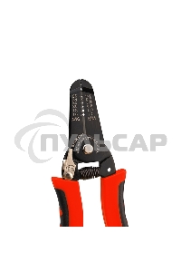 Инструмент для зачистки кабеля Rexant HT-5022 0.4-1.3 мм