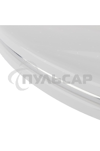 Светильник настенно-потолочный Rexant Neptune LED 72 Вт 2700-6500 К Extra