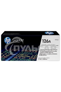 Фотобарабан (Drum) HP 126A ч/б.печ.:14000стр цв.печ.:7000стр цветной (принтеры и МФУ) для LJ CP1025 (CE314A)