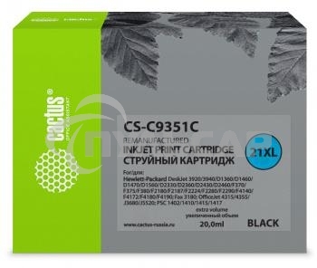 Картридж струйный Cactus CS-C9351C №21XL черный (20 мл) для HP DJ 3920/3940/D1360/D1460/D1470/D1560/D2330/D2360