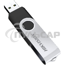 Флешка USB R/W 3.0 64Gb Hikvision Flash USB Drive(ЮСБ брелок для переноса данных) HS-USB-M200S/64G/U3 (013594)