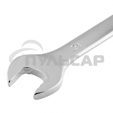 Ключ комбинированный, 21 мм, CrV, матовый хром Stels