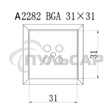 Насадка Quick A2282