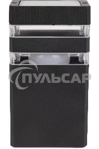 Светильник уличный Hiper HO-002 1E2740Вт