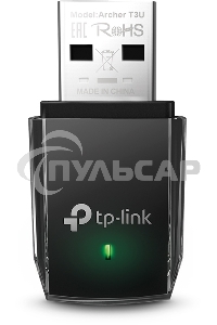 Адаптер TP-LINK Archer T3U AC1300 Мини Wi-Fi MU-MIMO USB-адаптер