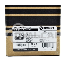 Автомобильный компрессор Berkut SPEC-2M 40л/мин шланг 0.6м