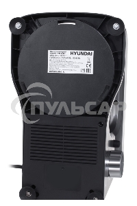Миксер планетарный Hyundai HYM-S5451 1000Вт серый/черный