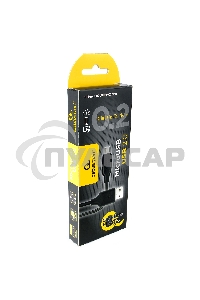 Кабель Micro USB кабель Cablexpert CCB-mUSB2-AMBMO2-1MB