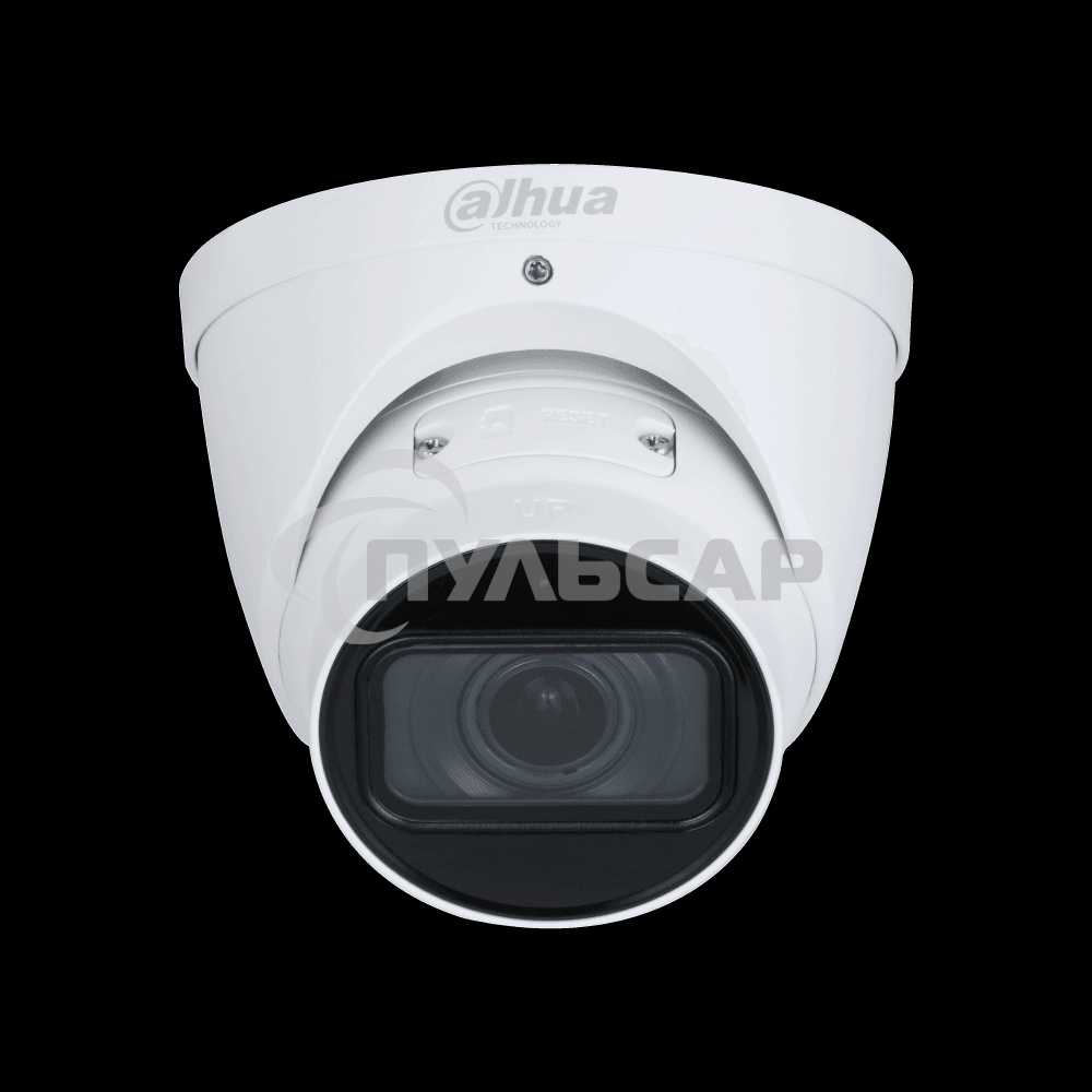 Видеокамера Dahua DH-IPC-HDW3241TP-ZS-27135-S2 уличная купольная IP-видеокамера с ИИ 4Мп 1/3” CMOS объектив 2.7-13.5мм