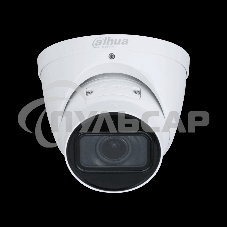 Видеокамера Dahua DH-IPC-HDW3241TP-ZS-27135-S2 уличная купольная IP-видеокамера с ИИ 4Мп 1/3” CMOS объектив 2.7-13.5мм