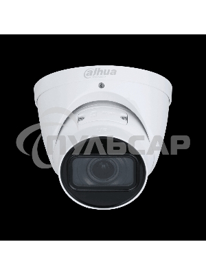 Видеокамера Dahua DH-IPC-HDW3241TP-ZS-27135-S2 уличная купольная IP-видеокамера с ИИ 4Мп 1/3” CMOS объектив 2.7-13.5мм