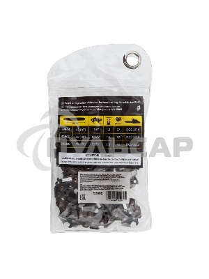 Цепь для бензопилы DGS-5820, шина 50 см (20