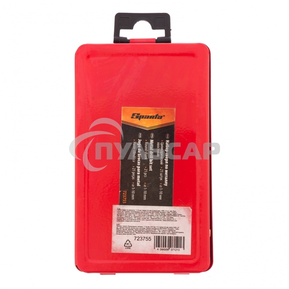 Набор сверл по металлу, 1-10 мм (через 0,5 мм, 3,2, 4,8 мм), HSS, 21шт, мет.бокс, цилин.хв. Sparta