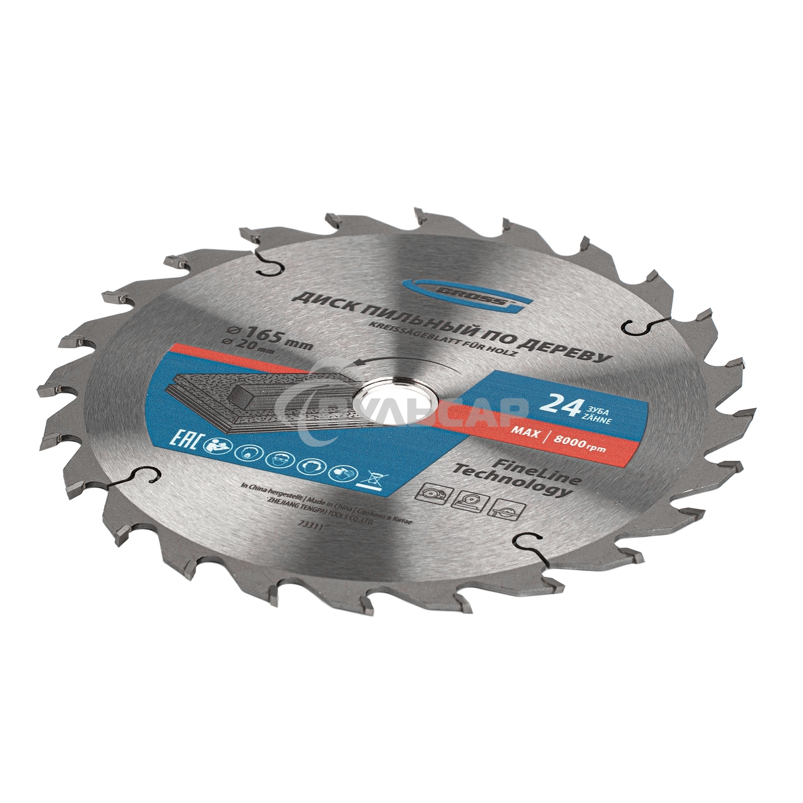 Пильный диск по дереву GROSS 165x20/16x24Т GROSS 73311