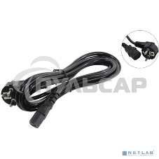 Кабель питания ExeGate Power PC-3P (Евровилка угловая Schuko->С13) VDE-250V-3*0.75-CU, 10A, 3м