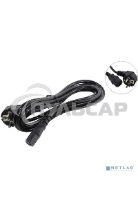 Кабель питания ExeGate Power PC-3P (Евровилка угловая Schuko->С13) VDE-250V-3*0.75-CU, 10A, 3м