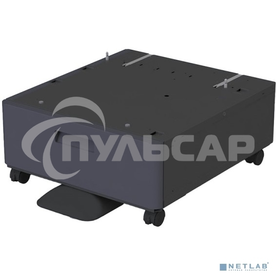 Тумба металлическая Kyocera CB-7210M