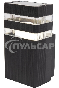 Светильник уличный Hiper HO-002 1E2740Вт