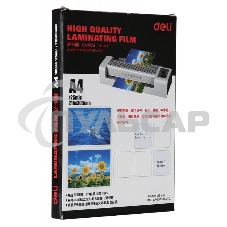 Пленка для ламинирования Deli 125мкм A4 (100шт) глянцевая 216x303мм с клеящим слоем E3817 Пленка для ламинирования Deli 125мкм A4 (100шт) глянцевая 216x303мм с клеящим слоем E3817