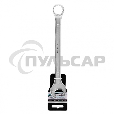 Ключ комбинированный, 21 мм, CrV, матовый хром Stels