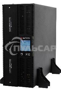 Источник бесперебойного питания Штиль STR1106SL 5400Вт 6000ВА черный