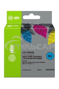 Картридж струйный Cactus CS-C9426 пурпурный для №85 HP DJ 30/130 (29ml)