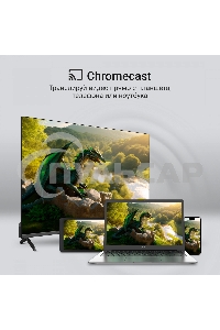 Телевизор Digma 55