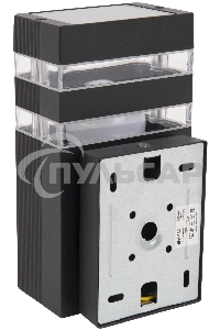 Светильник уличный Hiper HO-002 1E2740Вт