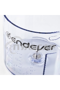 Измельчитель Endever Sigma-59