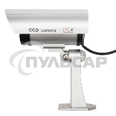 Муляж видеокамеры уличной установки RX-307 Rexant