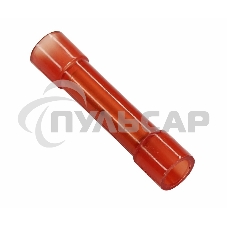 Соединительная гильза изолированная L-27.3 мм нейлон 0.5-1.5 мм² (ГСИ(н) 1.5/ГСИ-н 0,5-1,5) красная Rexant