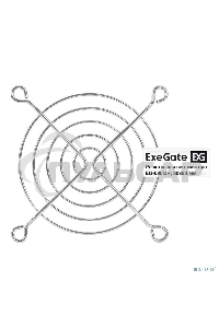 Решетка для вентилятора 80x80 ExeGate EG-080MR (80x80 мм, металлическая, круглая, никель)
