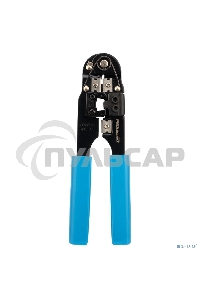 Кримпер PROconnect HT-210N для обжима 8P8C