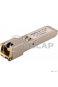 Трансивер OSNOVO Медный SFP модуль GE, до 1,25Гбит/с, до 100м