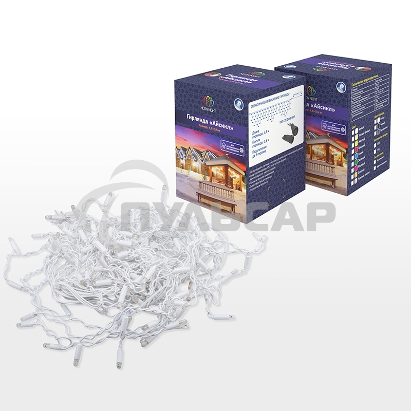 Гирлянда Neon-night 