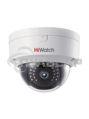IP камера HIWATCH 4MP DOME DS-I452L(4мм)