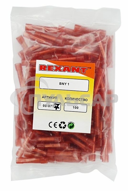 Соединительная гильза изолированная L-27.3 мм нейлон 0.5-1.5 мм² (ГСИ(н) 1.5/ГСИ-н 0,5-1,5) красная Rexant