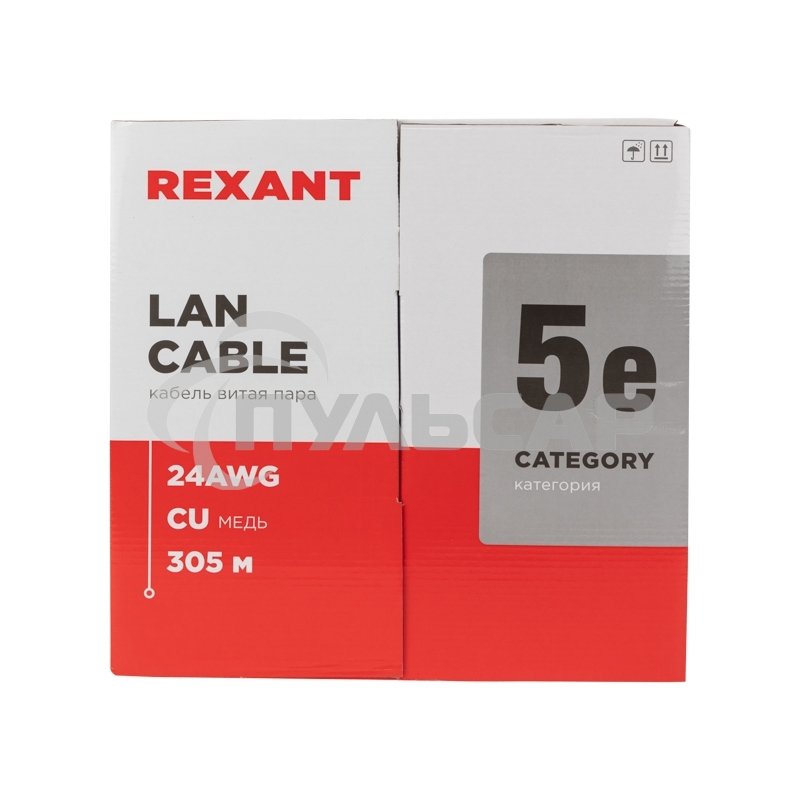 Кабель витая пара Rexant U/UTP, категория 5e, ZH нг(А)-HF, 4PR, 24AWG, внутренний, серый, 305 м
