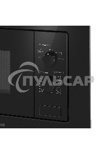 Микроволновая печь встраиваемая Maunfeld MBMO.20.1PGB2 черный, 20 л, 1250 Вт, переключатели - поворотный механизм