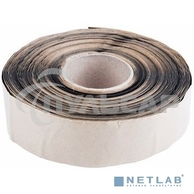 Бутил-каучуковая лента Rexant 20м (Ширина 5 см,толщина 0,05 см)