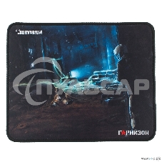 Коврик для мыши Гарнизон GMP-115, игровой, дизайн - игра Survarium, ткань/резина, размеры 200 x 250 x 3 мм