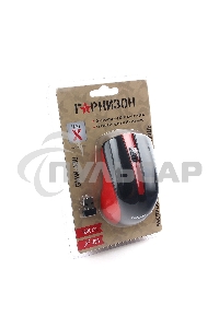 Мышь беспроводная Гарнизон GMW-430R красный, 1200 dpi, радиоканал, USB, кнопки - 3