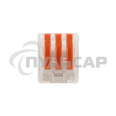 Универсальная клемма 3-проводная, прозрачная (0,08-2,5/4 мм²) (50 шт./уп.) Rexant