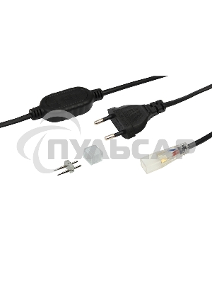 Установочный комплект для LED ленты Neon-night 220 В 6.5x15 мм, до 100 м