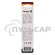 Бита для шуруповерта KRANZ PH2х150 мм