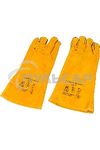 Краги Ресанта СК-1 (71/6/50)